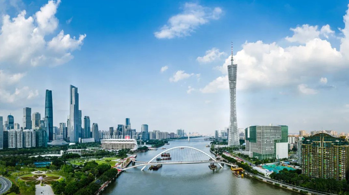 Guangzhou