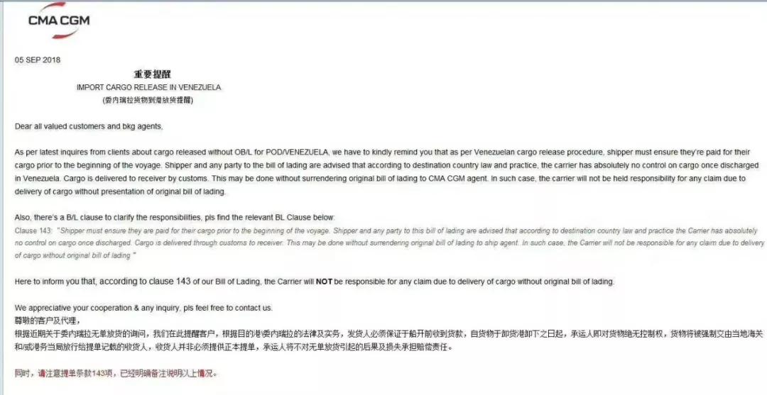 微信图片_20180912154431.jpg