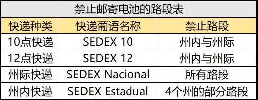 微信图片_20181220102706.jpg