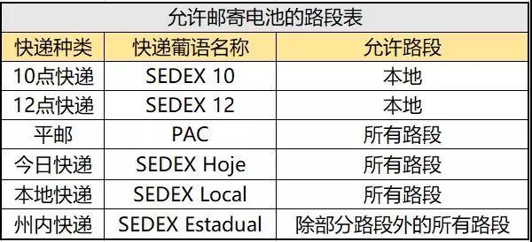 微信图片_20181220102710.jpg