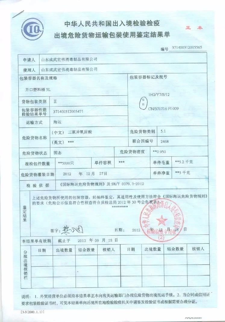 1187.jpg