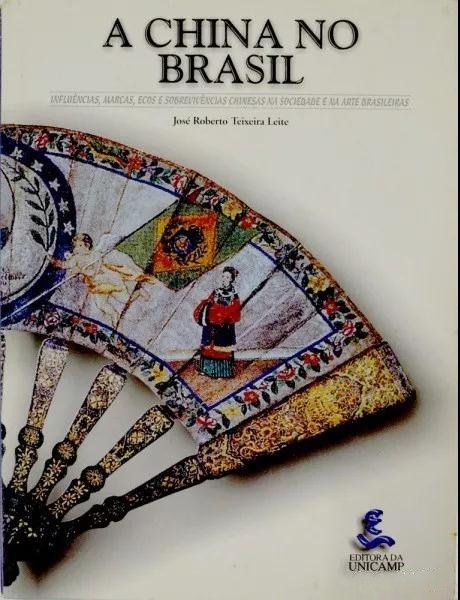 1297.jpg