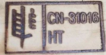 1943.jpg
