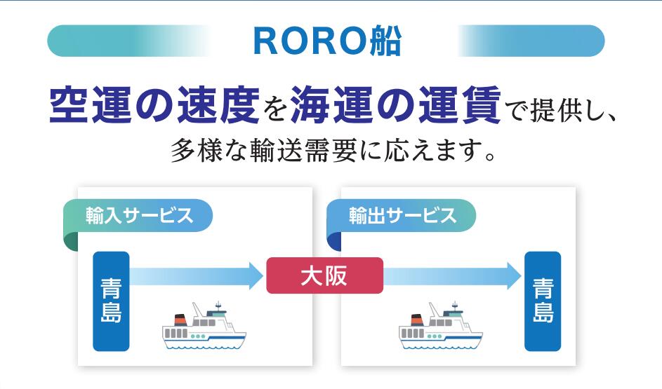 日本专线素材图5.jpg