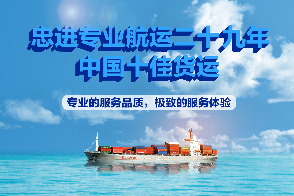 播报16：9图1（2023）.jpg